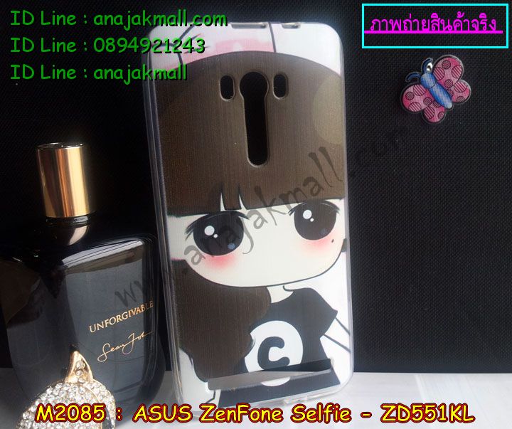 เคส ASUS zenfone selfie,เคสยางใส ASUS zenfone selfie,รับพิมพ์ลายเคส ASUS zenfone selfie,รับสกรีนเคส ASUS zenfone selfie,เคสปิดหน้าเอซุส zenfone selfie,เคสกรอบหลัง zenfone selfie,เคสหนังฝาพับ ASUS zenfone selfie,รับทำเคสลายการ์ตูน ASUS zenfone selfie,เคสมิเนียมหลังกระจก zenfone selfie,เคสสมุด zenfone selfie,ขอบอลูมิเนียม ASUS zenfone selfie,เคสฝาพับ ASUS zenfone selfie,เคสพิมพ์ลาย ASUS zenfone selfie,เคสแข็งพิมพ์ลาย ASUS zenfone selfie,เคสสกรีนลาย 3D zenfone selfie,เคสลาย 3 มิติ zenfone selfie,เคสทูโทน ASUS zenfone selfie,เคสสกรีน 3 มิติ zenfone selfie,เคสลายการ์ตูน 3 มิติ zenfone selfie,เคสพิมพ์ลาย ASUS zenfone selfie,เคสบัมเปอร์ zenfone selfie,เคสสกรีน ASUS zenfone selfie,เคสอลูมิเนียมเอซุส zenfone selfie,เคสยางกรอบแข็ง ASUS zenfone selfie,ขอบโลหะ zenfone selfie,เคสหูกระต่าย zenfone selfie,เคสสายสะพาย zenfone selfie,เคสประดับเอซุส zenfone selfie,เคสยางการ์ตูน ASUS zenfone selfie,กรอบโลหะขอบอลูมิเนียมเอซุส zenfone selfie,กรอบอลูมิเนียม zenfone selfie